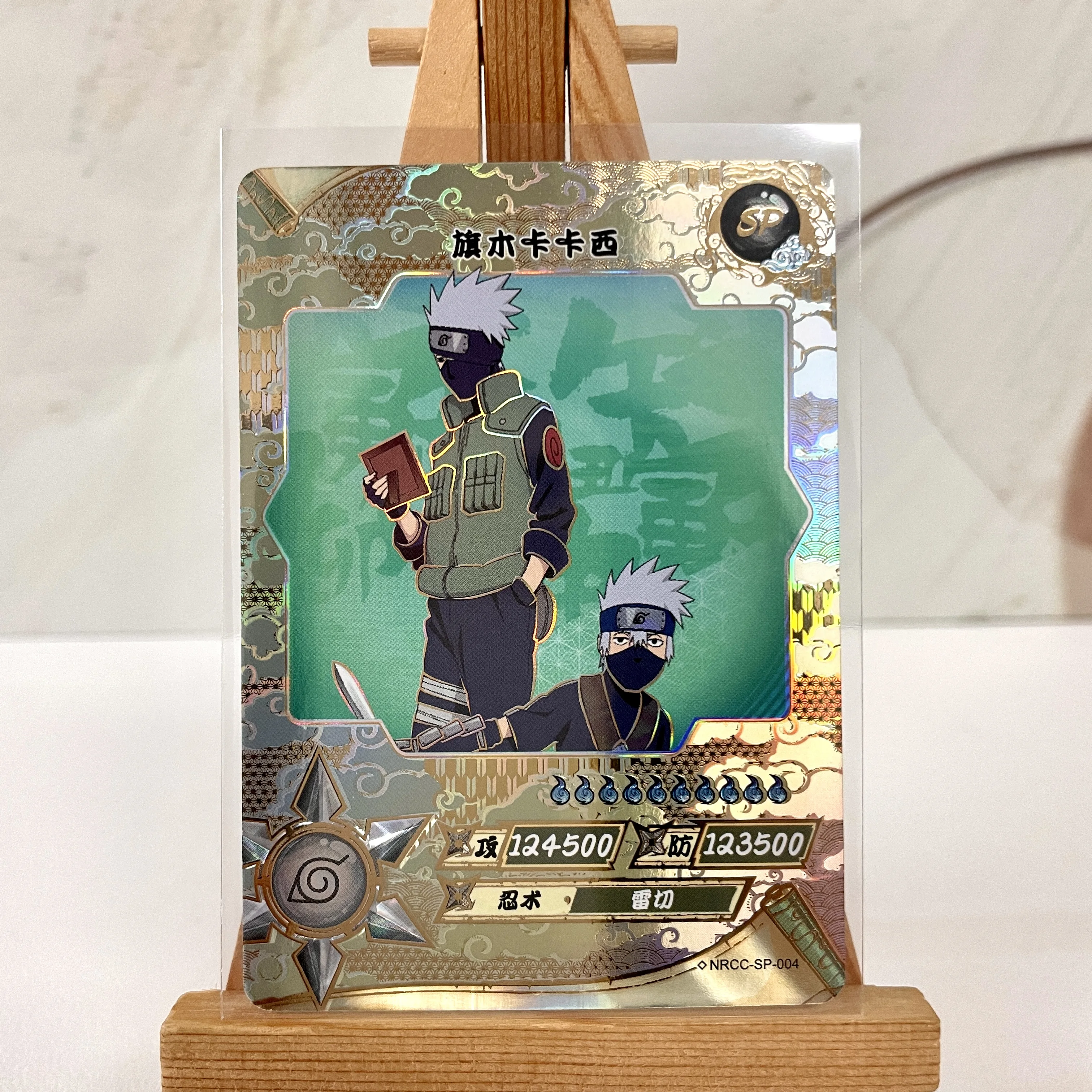 Kayou Naruto Cards Ninja Age SP 001-006 Rare Collection