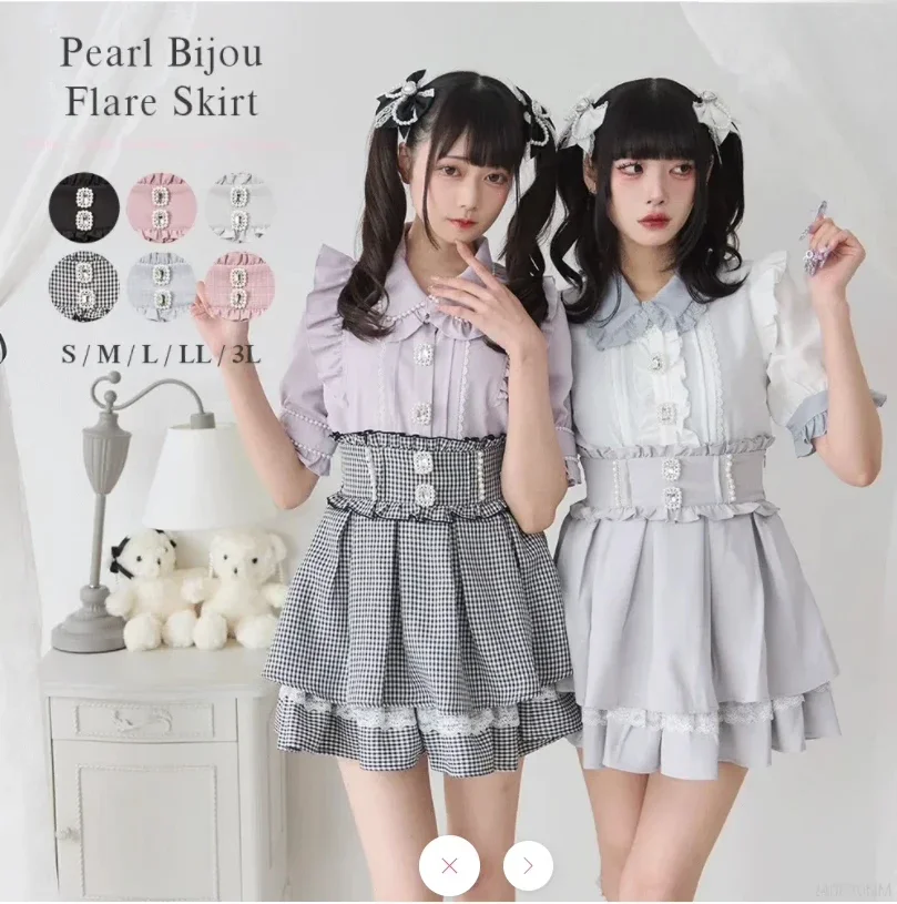 

Mikumn Harajuku Лолита Стиль Милый бант Жемчужная пряжка Высокая талия Плиссированная юбка Y2k Готические девушки Японская кавайная мини-юбка трапециевидной формы