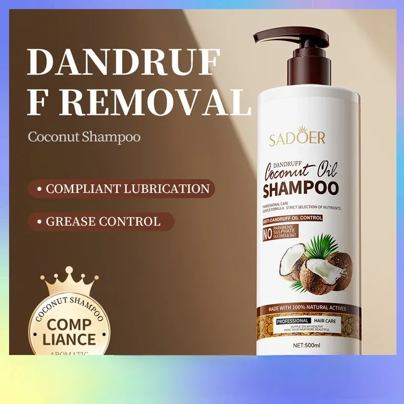 

500ml Coconut Moisturizing Shampoo Moisturizing Amino Acid Anti-dandruff Shampoo Coconut Shampoo Cream Hair Care Nourishes Scalp