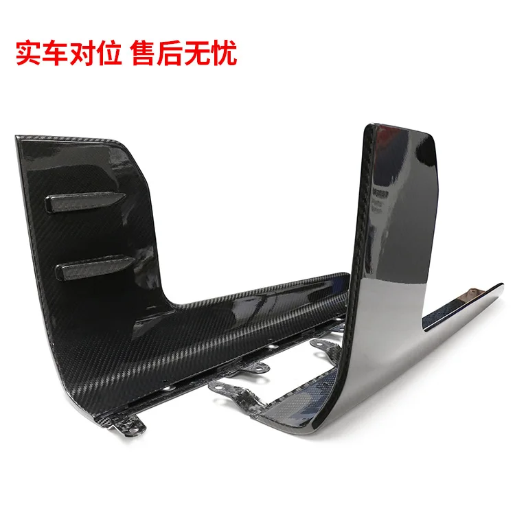 

This cross-border bestseller is suitable for the BMW M2 dry carbon body kit G87 carbon fiber side skirt MP style front and rear