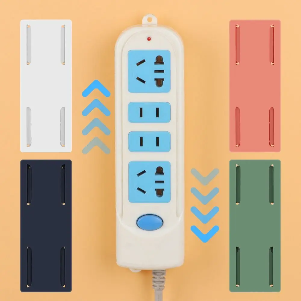 New Self-Adhesive Power Strip Holders Sticker Plug Fixer Power Strip Rack Power Board Holder Wall Mounted Sticker