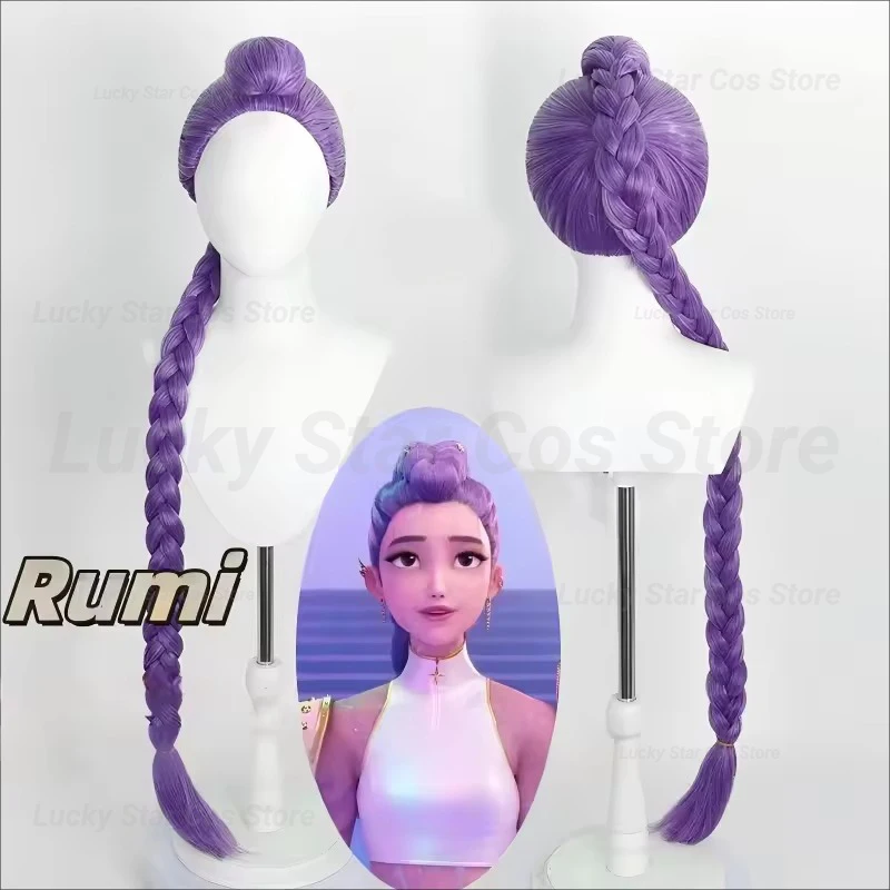 

K POP for Demon Hunters Rumi Purple Cosplay Wig Halloween Party Roleplay Wig Heat Resistant Synthetic Wig Daily Halloween Gift