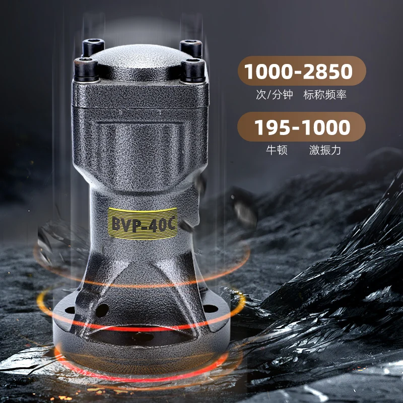 Pneumatic Air Percu…