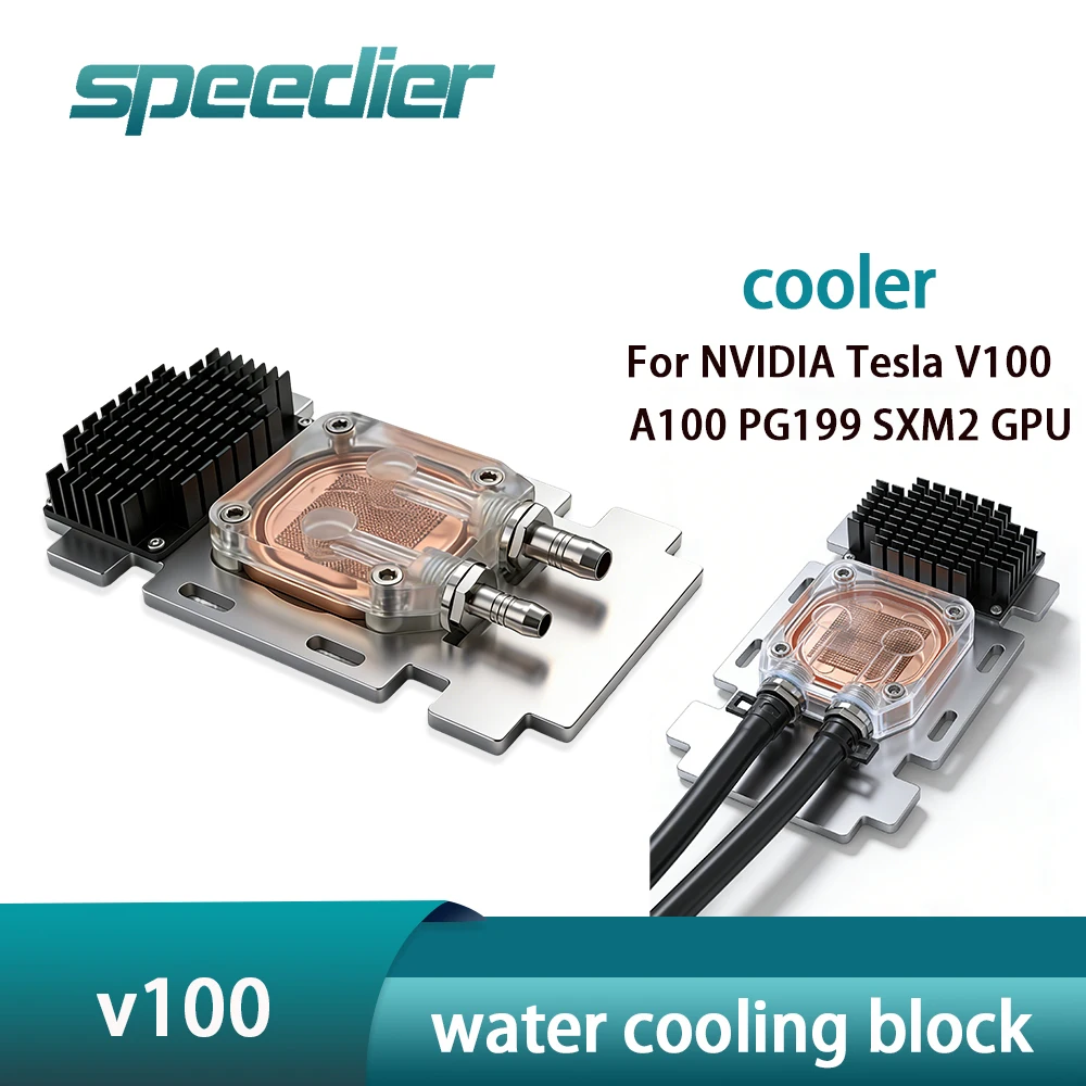 For NVIDIA Tesla V100 A100 PG199 SXM2 GPU Purple Copper +All Aluminum Water Cooled Head Cooling Block Uniformity Plate Upgraded