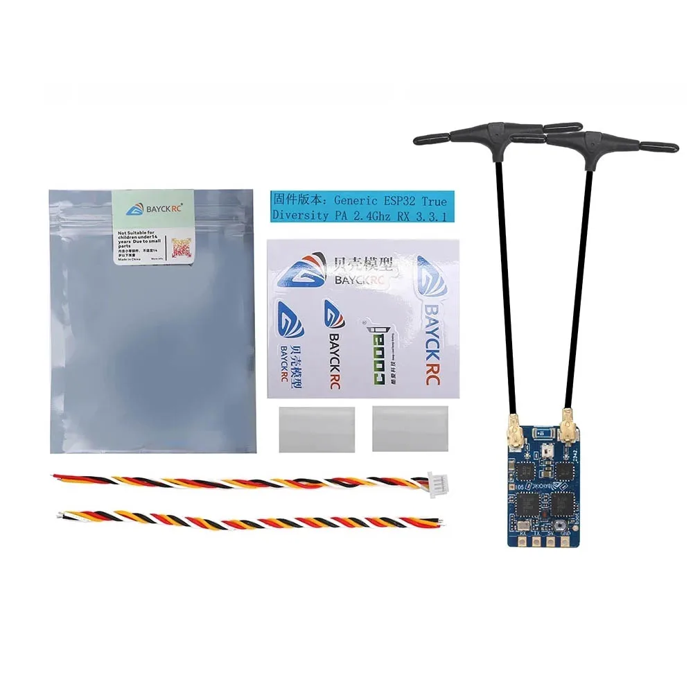 BAYCK Ricevitore dual-core ELRS 2.4G, ExpressLRS RX con doppi antenne di tipo T da 90/150 mm, ideale per droni FPV Freestyle e Racing