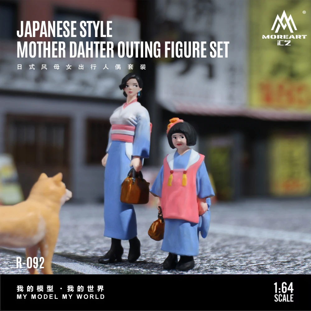 

Предзаказ: Набор фигурок японских матери и дочери из смолы в масштабе 1:64, аксессуары для диорам и моделей, коллекционные элементы для демонстрации.