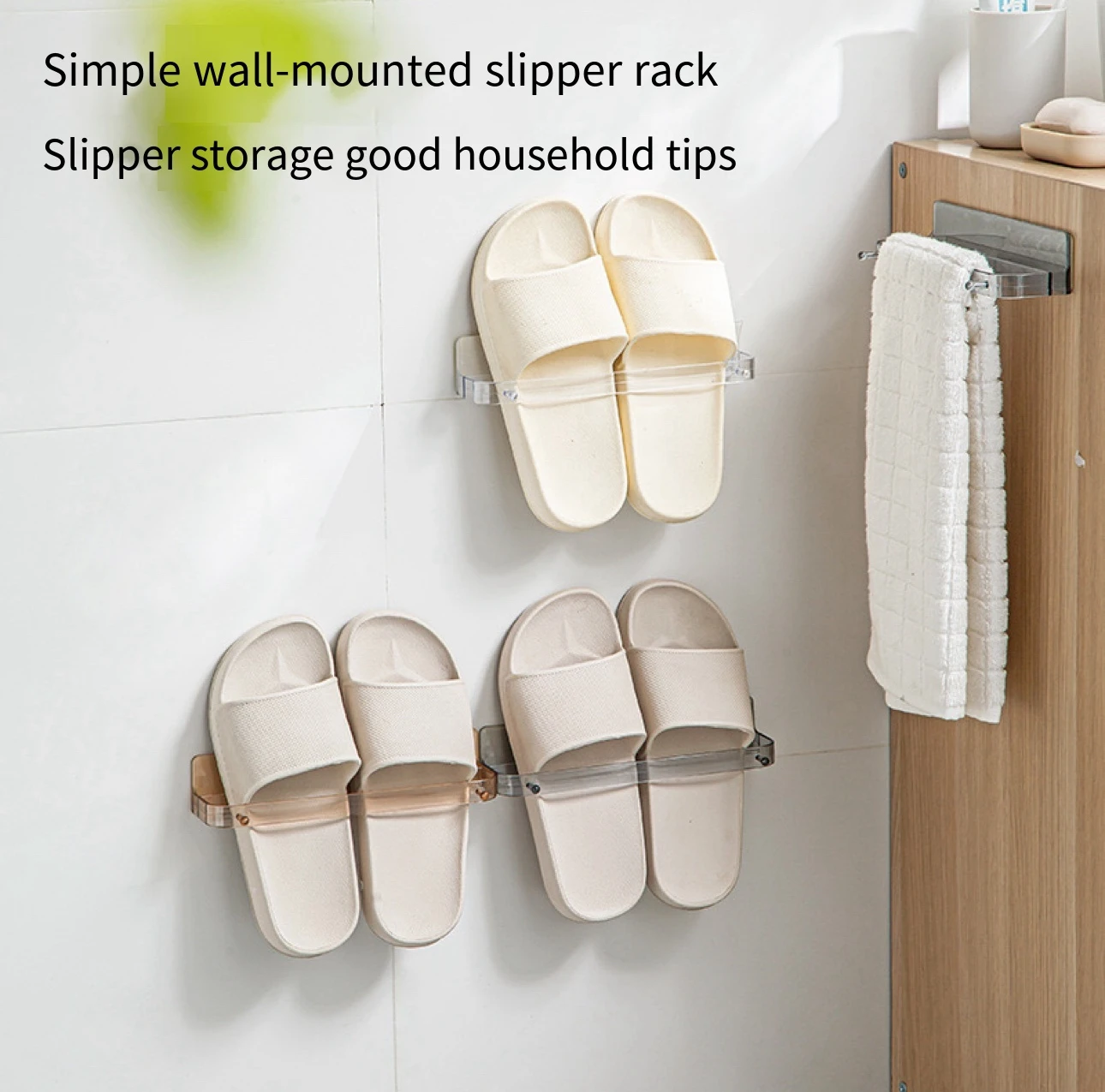 

New non-marking with hooks shoe rack Multifunctional kitchen and bathroom nail-free towel rack shelf organizer