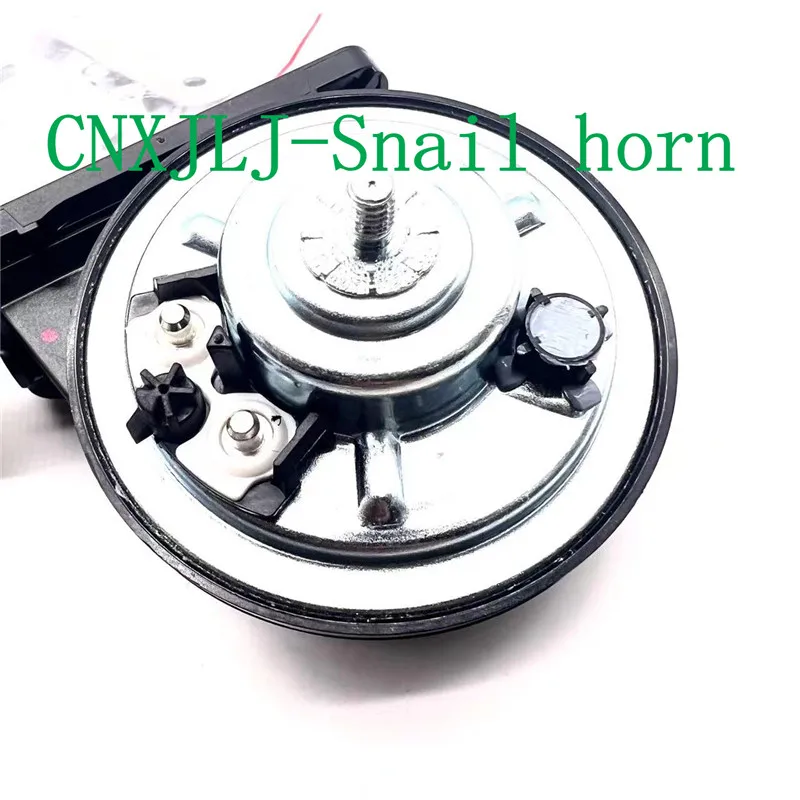 LR056648 for discovery 4 L319 for range rover sport for range rover L494 L322 L40512v new electric  Snail horn am80sx parts
