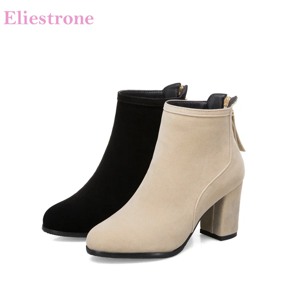 Sales Brand New Elegant Blue Beige Women Ankle Chelsea Boots Lady Party Shoes 3 Inch Heels AH626 Plus Big Size 33 12 43 52
