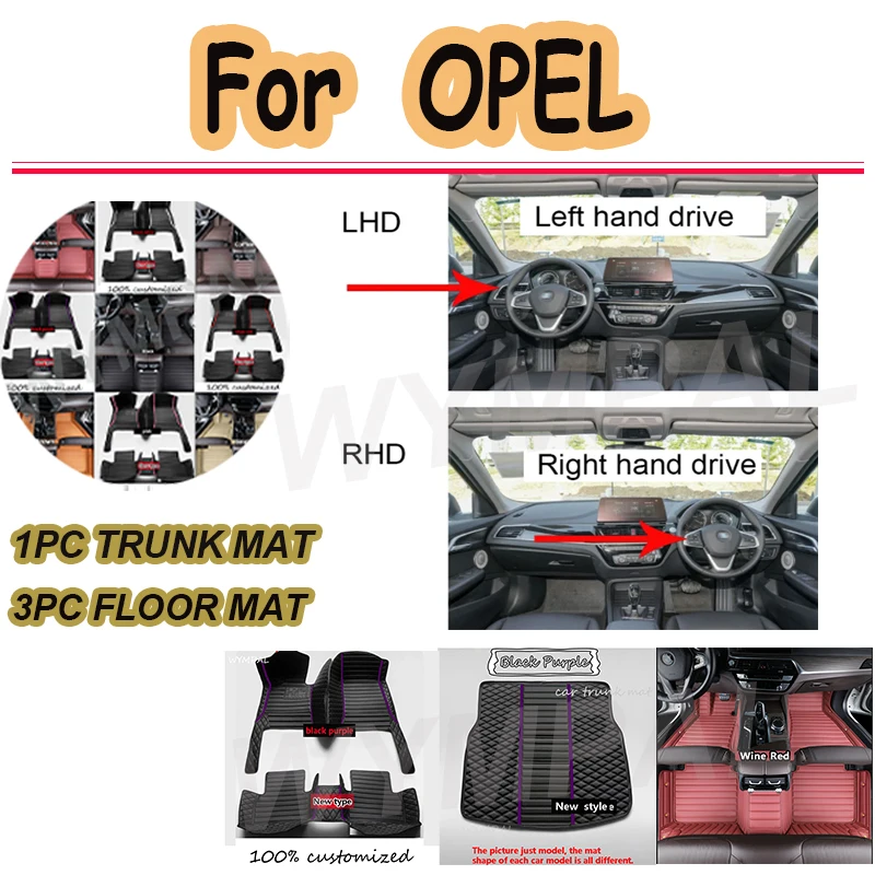 

Роскошные автомобильные коврики для OPEL Aatara Astra H Astra Mocha Omega Grandland x Corsa d Corsa Cascada Adam insignia Zafira vivaro