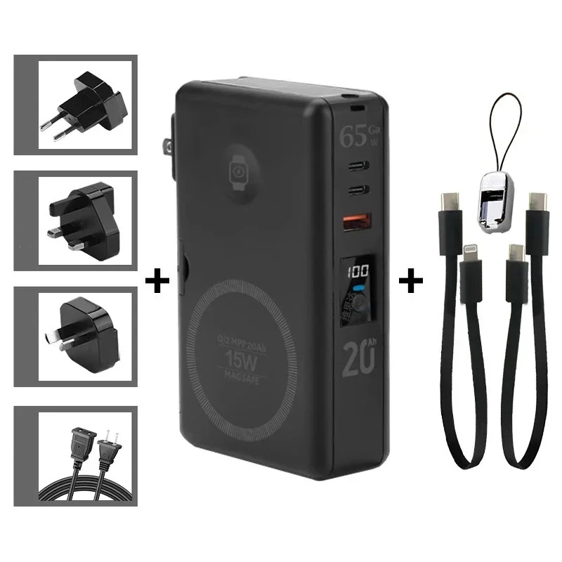 65W GaN USB C Charger Power Bank 20000mAh Qi2 Magnetic Wireless Fast Charger for iPhone 16 iWatch Laptop Powerbank with AC Plug