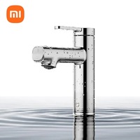 Xiaomi Mijia Basin Faucet N1 Bathroom Washbasin Hot and Cold Faucet Basin Single Handle Single Hole Faucet Official New