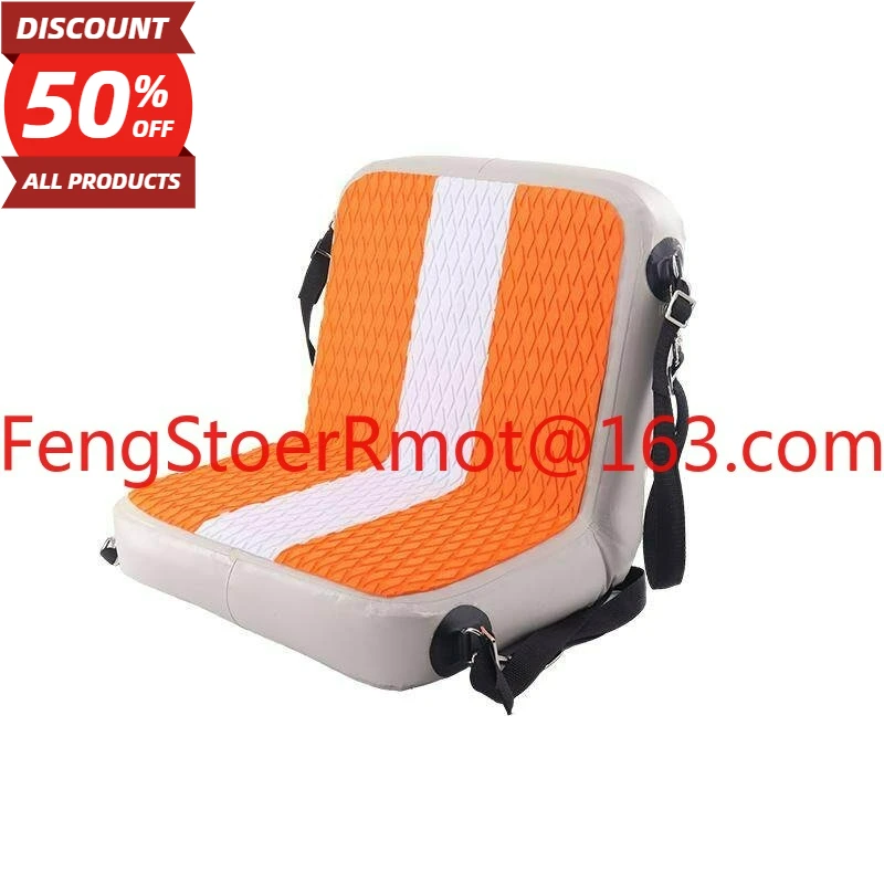 

PVC Inflatable Kayak Seat Waterproof Adjustable Backrest Pad for Surfboard Canoe SUP Board