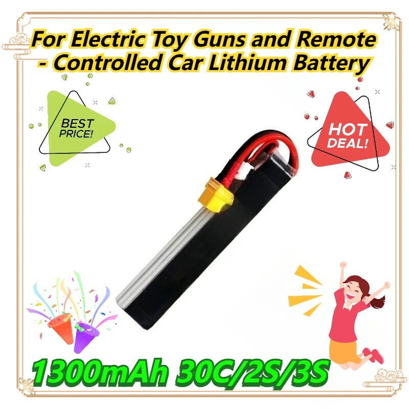 

1300mAh 30C/2S/3S For Electric Toy Guns and Remote - Controlled Car Lithium Battery