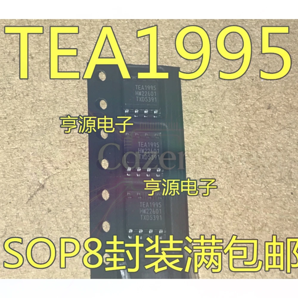 5PCS TEA1995 TEA1995T TEA1995T/N1 TEA1795 TEA1795T T/N1 SOP-8