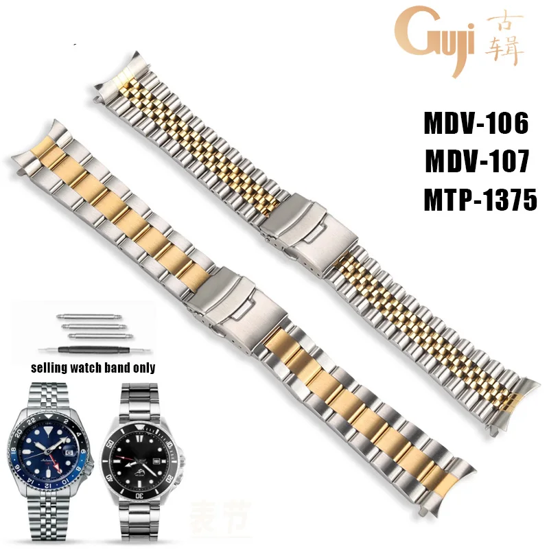 

For Casio Swordfish MDV-106 MDV 106 MDV-107 MTP-1375 EFR-303 Arc Mouth Stainless Steel Strap 22mm Metal Wristband Bracelet