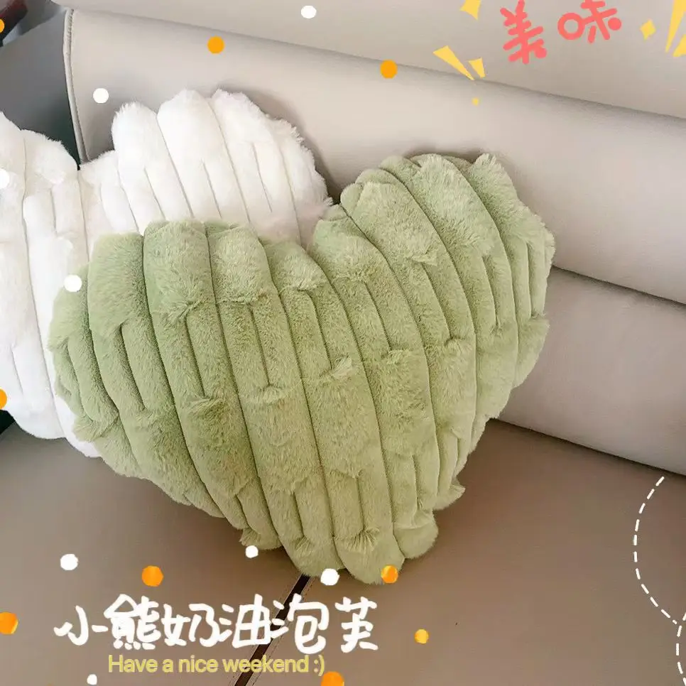 New rabbit hair velvet cream style sofa, living room pillow, striped heart-shaped headboard pillow, autumn and winter office lum