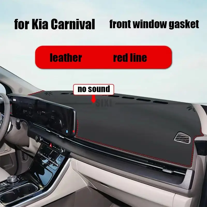 for Kia Carnival Sedona KA4 2021 2022 car front window instrument panel light pad anti-dirty anti-skid interior modification