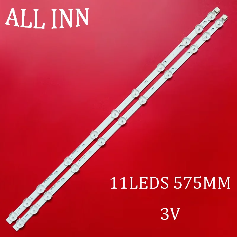 

Светодиодные полосы подсветки для TOSH IBA 32L5660EV VESTEL 32D1334DB VES315WNDL-01 VES315WNDS-2D-R02 VES315WNDA-01