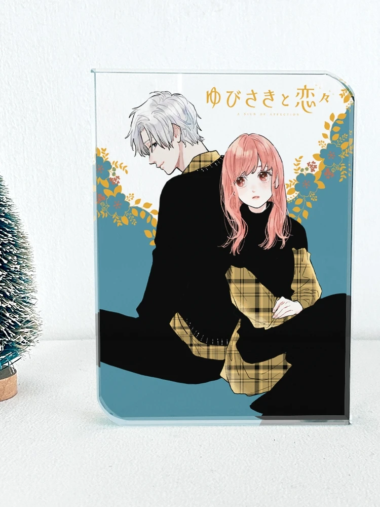 

Anime Yubisaki to Renren Nagi Itsuomi Itose Cosplay Desktop Thick Yuki Cartoon Square Crystal Stand Model Decor