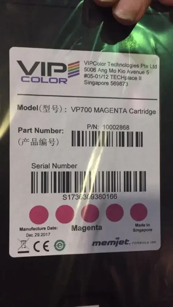 Cartucho de tinta Memjet para impressora VP700