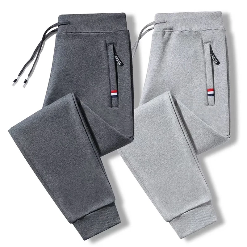 

Spring Autumn Fashion Men Loose Taper Leg Trousers Daily Casual Plus Size Pants Male Classic Versatile Black Gray Sweatpants