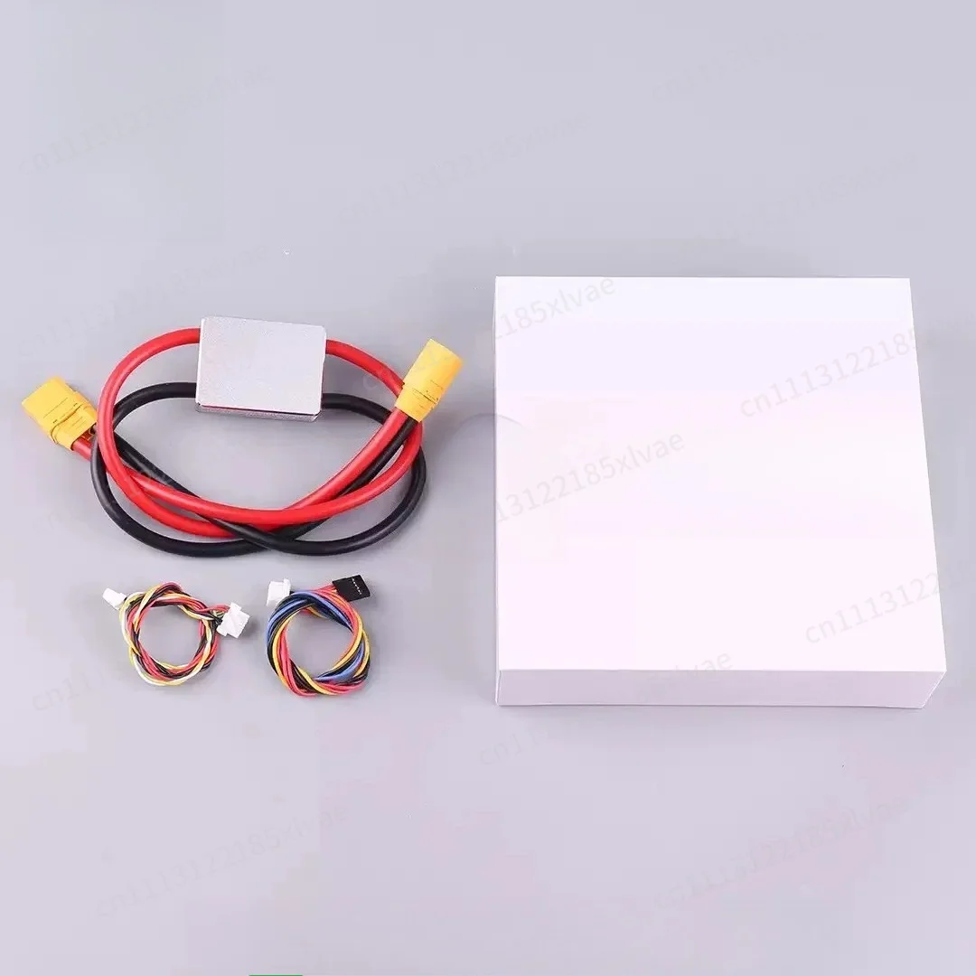 CAN PMU UAVCAN Bus Voltage & Current Sensor Module, Compatible with APM PX4 Flight Controller Circuit Accessories