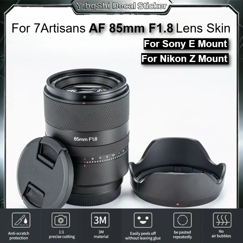For 7Artisans AF 85mm F1.8 For E / Z  Mount Lens Sticker Vinyl Wrap Film 85 1.8 Lens Body Protective Sticker Protector Coat