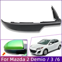 Tapa DE cubierta inferior para espejo retrovisor DE coche, carcasa para Mazda 3 Axela BL, Mazda 6 Atenza GH 2007-2013, Mazda 2 Demio DE 2007-2014