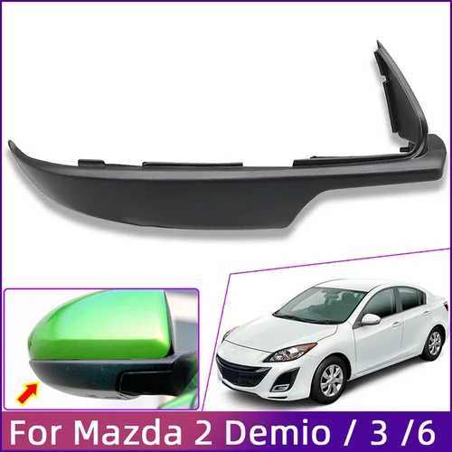 Tapa DE cubierta inferior para espejo retrovisor DE coche, carcasa para Mazda 3 Axela BL, Mazda 6 Atenza GH 2007-2013, Mazda 2 Demio DE 2007-2014