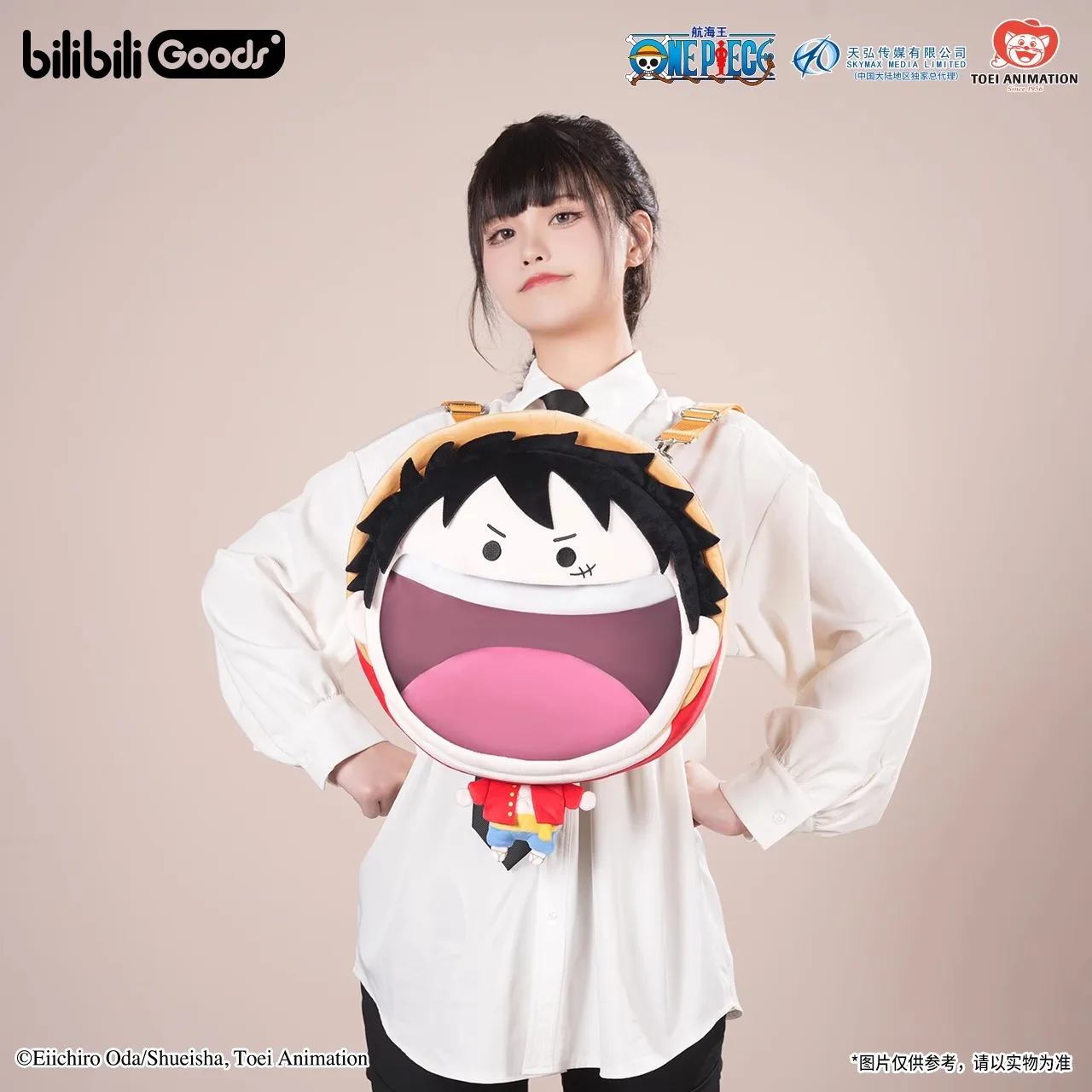 

В наличии Bandai One Piece Луффи улыбающееся лицо плюшевая сумка Ita рюкзак для аниме косплей, милый мультяшный коллекционный подарок