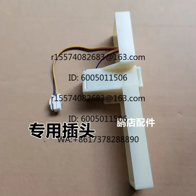 Refrigerator Damper for BCD-248WP3BK Electric Damper for FBZA-6330-2A B11120.4-10