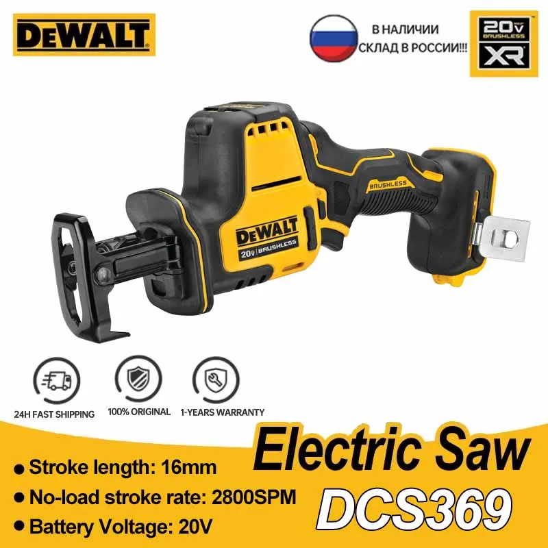 Dewalt Elektrische Schroevendraaier Dcf680 Draadloze Schroevendraaiers Handvat Elektrische Schroevendraaiers Opvouwbaar Schroevendraaier Elektrisch Gereedschap