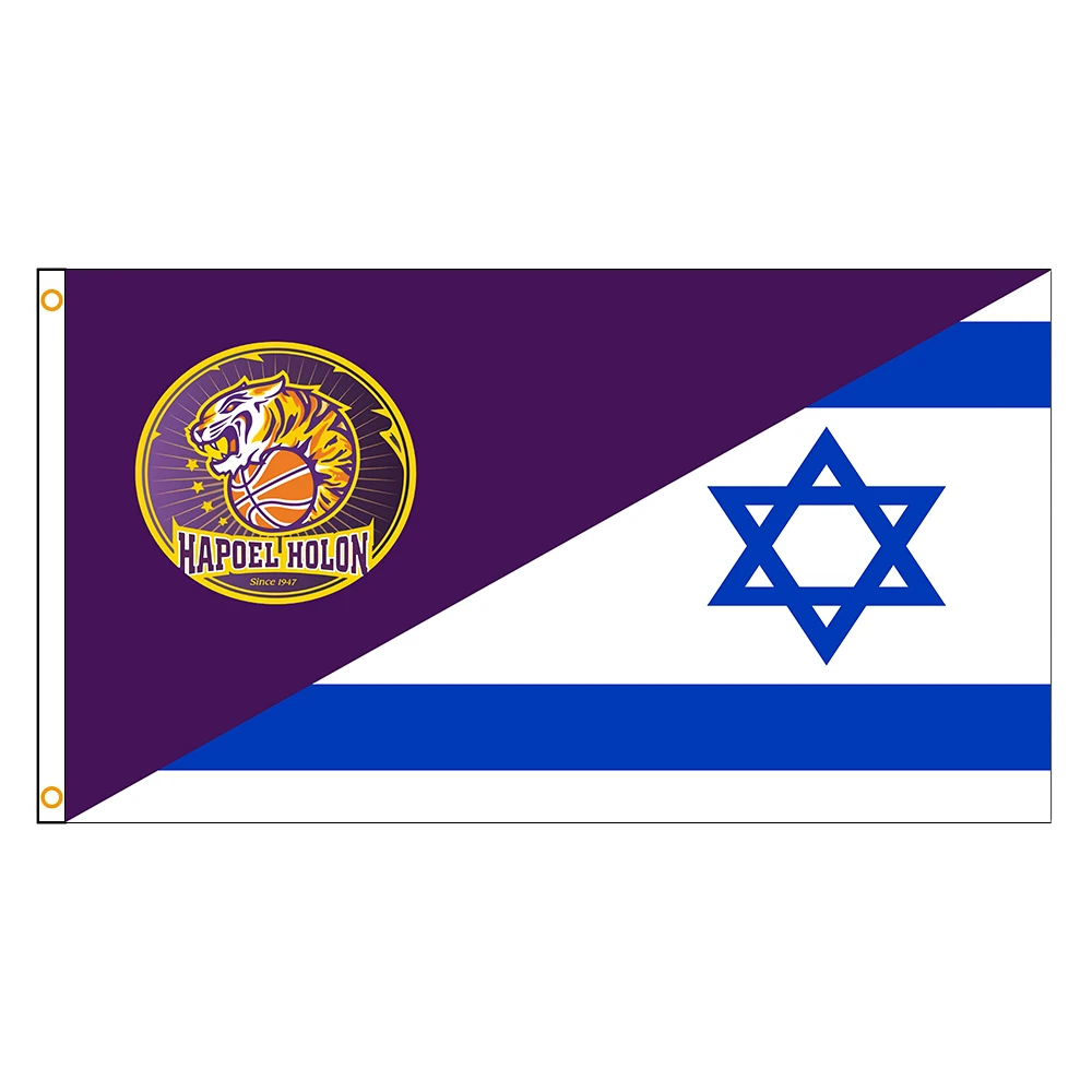 90x150cm Half Hapoel Holon Half Israel Flag Polyester Printed Ball Game Banner Home or Outdoor For Decoration