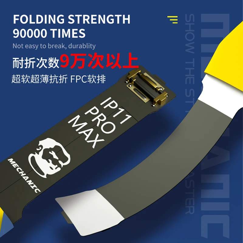 Mechanic iBoot FPC For iPhone 5-13 Pro Max Power Supply Test Cable For Samsung Huawei Xiaomi OPPO Repair Control Boot Line