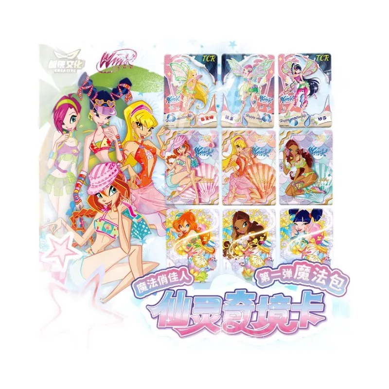 新しい Winx クラブレジェンドシリーズ妖精ステラフローラワンダーランドカードブルームカードマジックバッグカスタムアニメカードおもちゃクリスマスギフト