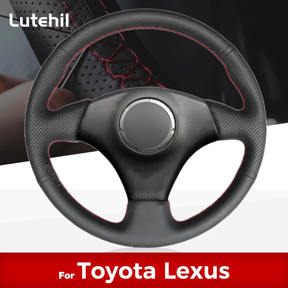 

Для Toyota RAV4 2003-2005, Celica 2003, Lexus IS200/300 1999-2005: Чехол на руль с индивидуальным дизайном, ручная прострочка