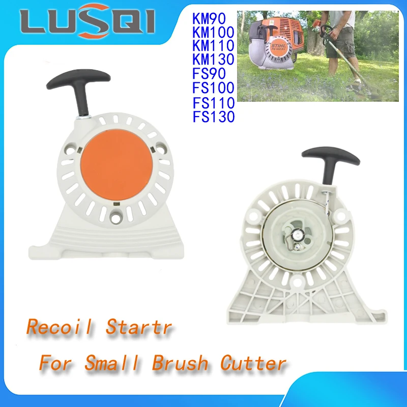 

LUSQI Recoil Starter Gasoline Engine Start Repair Part For Stihl KM90 KM100 KM110 KM130 FS90 FS100 FS110FS FS130 FC90