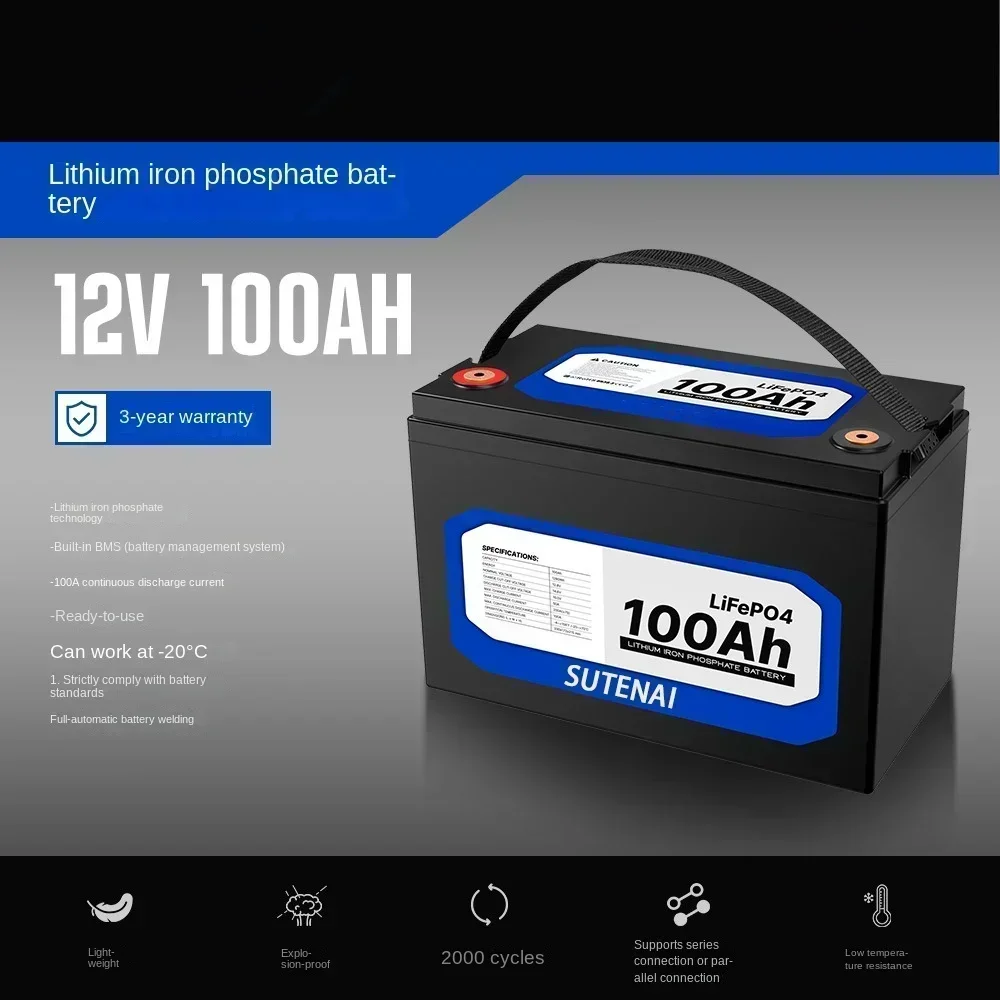 

SU 12V 100Ah Lithium Iron Phosphate Battery LiFePO4 Built-in BMS LiFePO4 Battery for Solar Power System RV House Trolling Motor