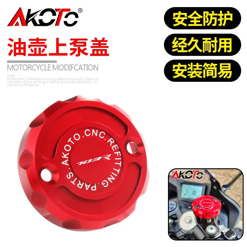 

FOR ZONTES 703 RR RR703 703RR ZT703 Motorcycle Accessories CNC aluminium Front Brake Fluid Clutch Reservoir Cover Cap Parts