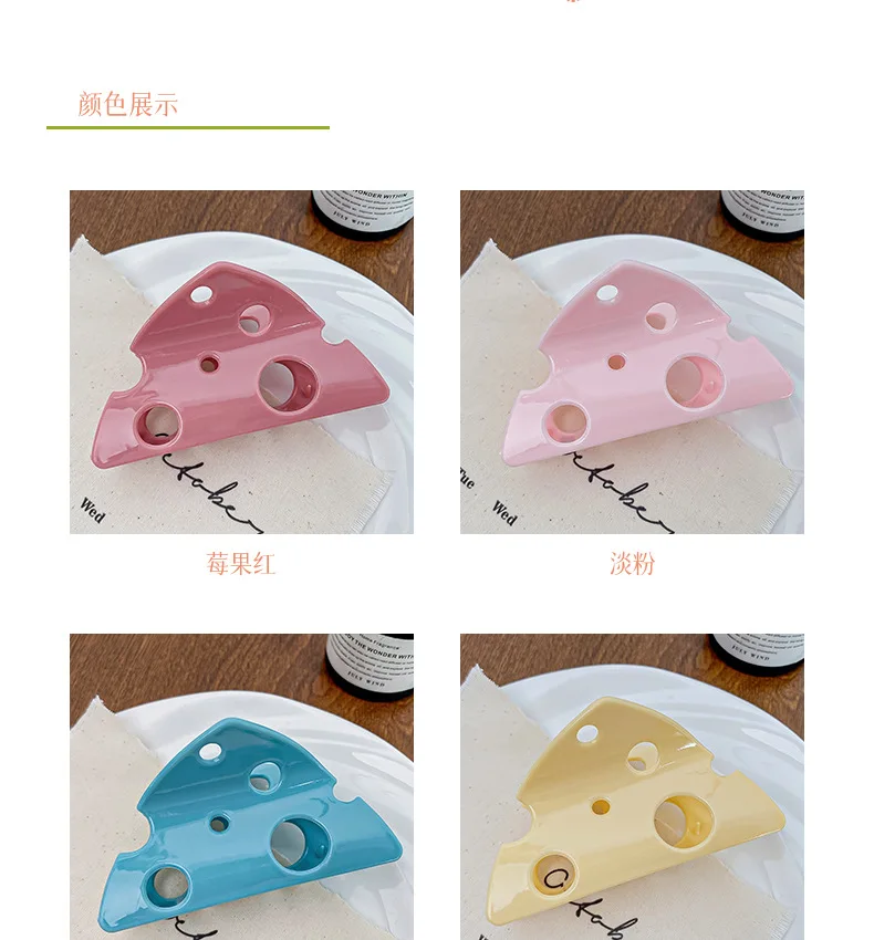 Women's Claw Clips Cute Cheese And Cheese Grab Clips Fun Hair Clips Coiled Hair Accessories Large High End Kawaii Shark Clips