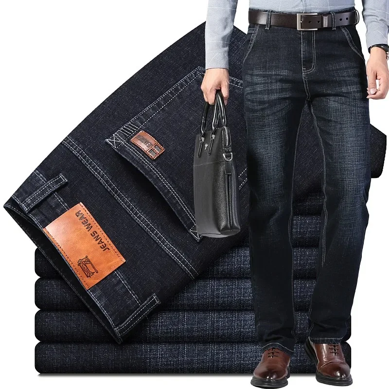 2022 Straight Elastic Cotton Jeans Men Fashion Business Classic Style Jean Denim Pants Trouser