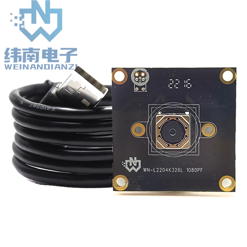 

1/4-inch CMOS 2MP 30FPs Full HD 1080P Auto Focus USB Camera Module with Dual Digital Mic for Machine Vision Product Vision