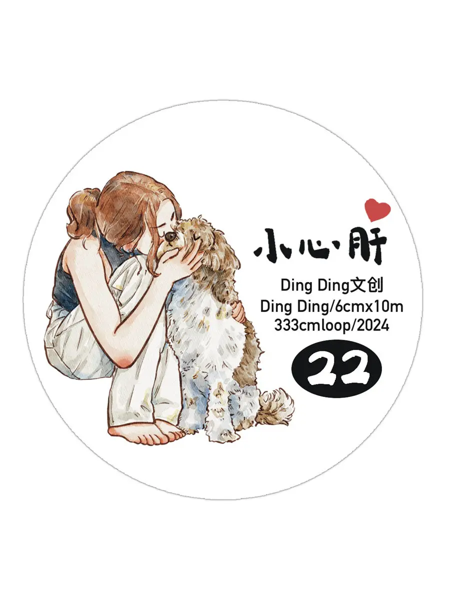 DingDing Girl and her Beloved Dog Pet Washi Tape