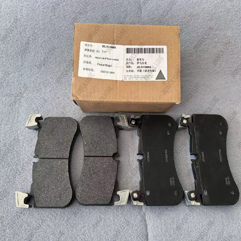 LR138646 LR110084 FOR  front brake pads fit land Rover Executive Defender Sport Found 5