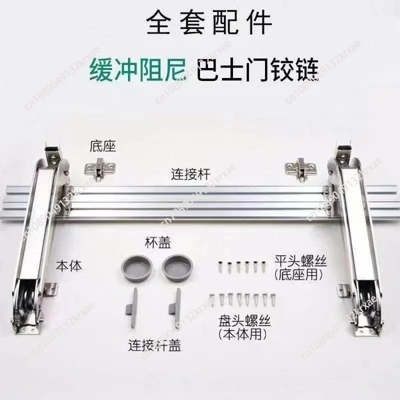 

Фурнитура для бесшумных демпферных петель для дверей шкафов, буферные петли для складных распашных дверей угловых шкафов