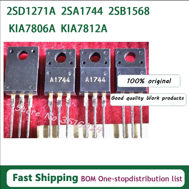 20Pcs/Lot 2SD1271A 2SD1271 D1271A KIA7806A 7806A KIA7806 KIA7812A KIA7812 2SA1744 A1744 1744 2SB1568 B1568 TO220F