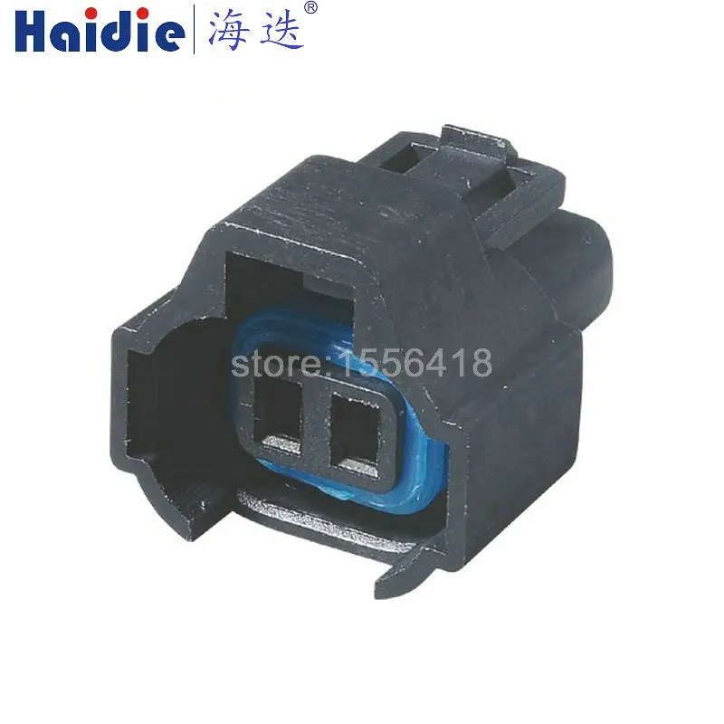 1-20 sets 2 Pins plastic shell automotive connector