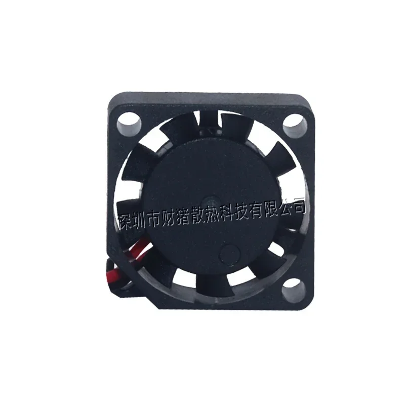 CAIZHU-FAN NEW 2006 5v 12v 2CM 20MM 20*20*6MM Cooling fan 10000RPM ultrathin fan mini laptop