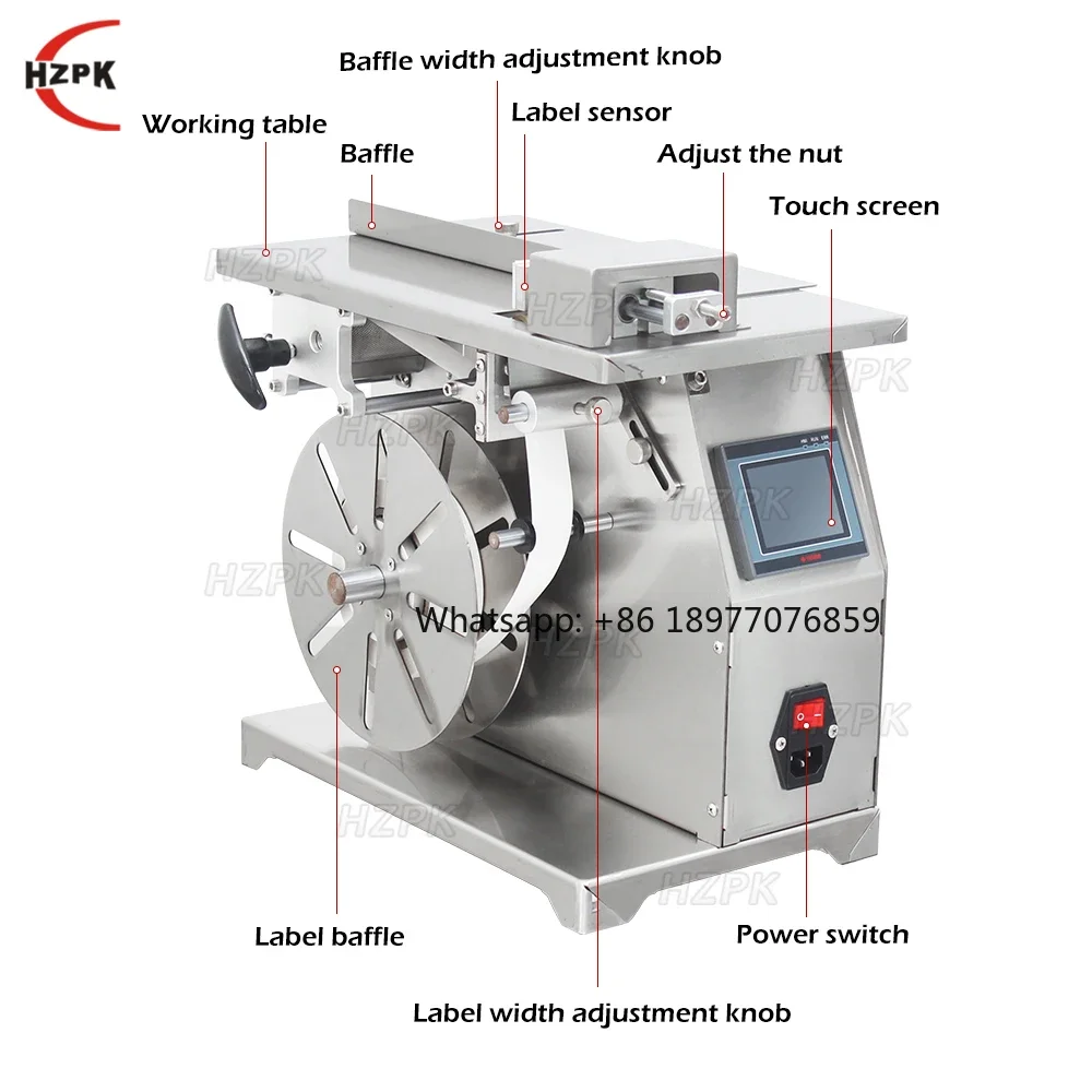 2026 90 Degrees Manual Semi Automatic Carton Box Corner Labeling Machine Right Angle Sealing Paper Box Labeler